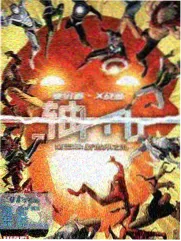 日剧在线幕后手记配图观众笔记回收